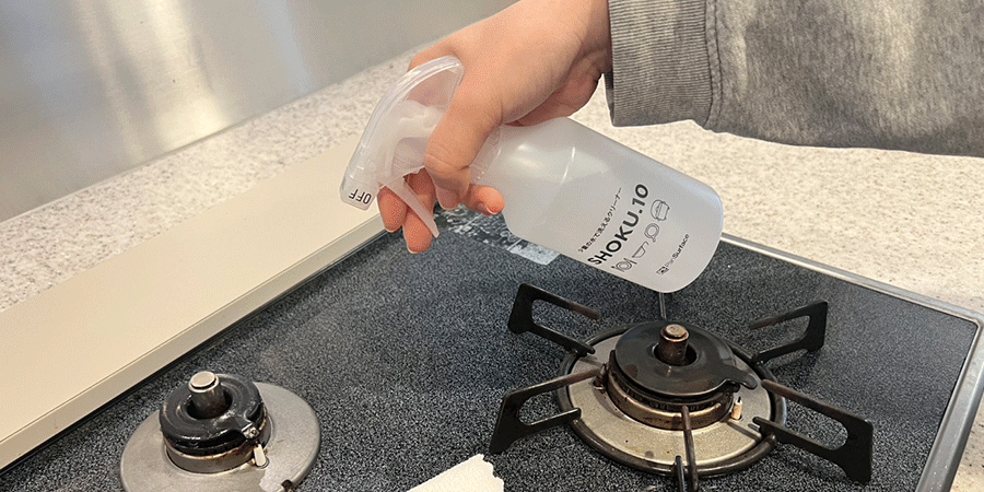 SHOKU.10 少量の水で洗えるクリーナーのご家庭での利用シーン